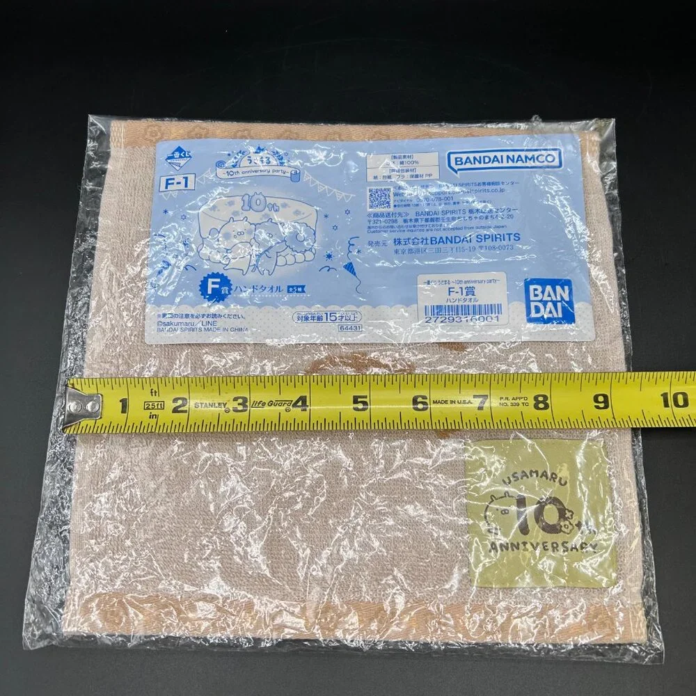 Usamaru 10th Anniversary Face Hand Towel Beige Bandai Namco New Sealed